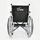 Кресло-коляска инвалидная с принадлежностями, вариант исполнения LY 250 (ArtiLlife)