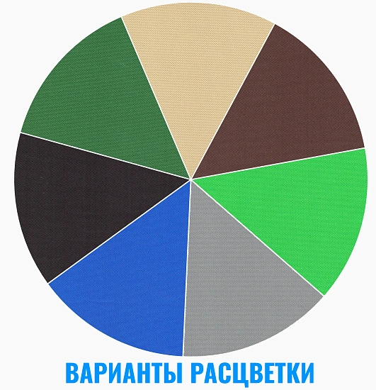 Кресло-коляска с ручным приводом для детей-инвалидов прогулочная «Вега средняя»