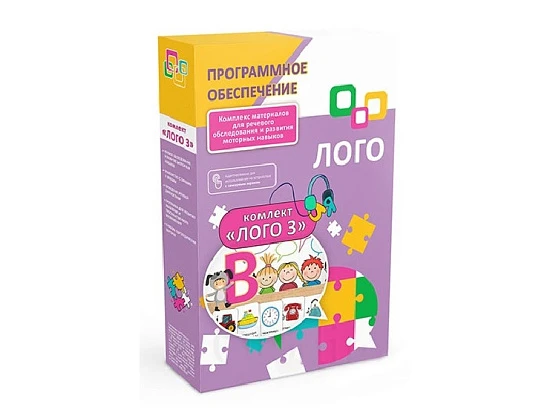 Интерактивный логопедический стол Олодим «LOGO SAND»