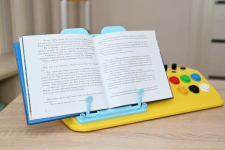 Коммуникатор для чтения Коммуникатор для чтения